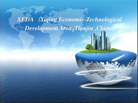 feda economic technological development area china
